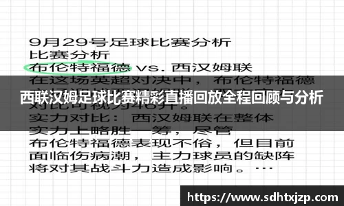 JN江南APP