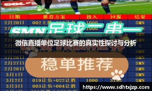 JN江南下载