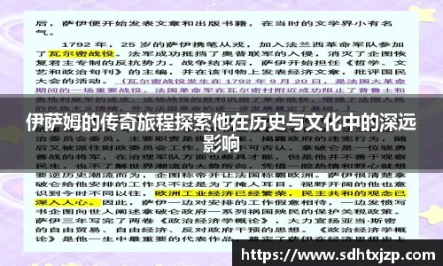 JN江南平台
