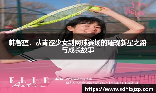 JN江南官网