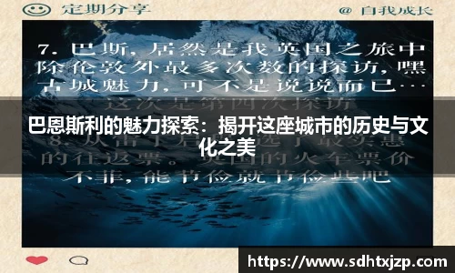 JN江南平台
