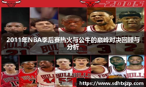 JN江南官网