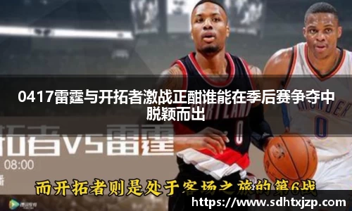 JN江南官网