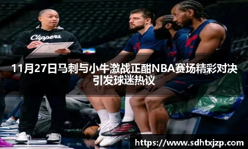 JN江南平台