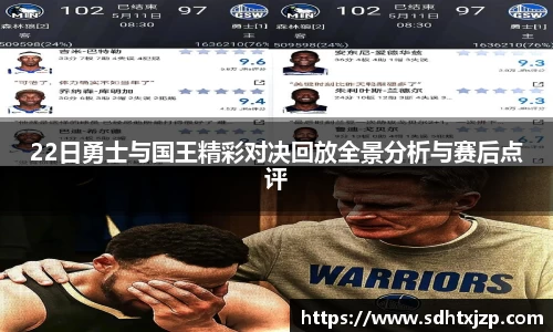 JN江南官网