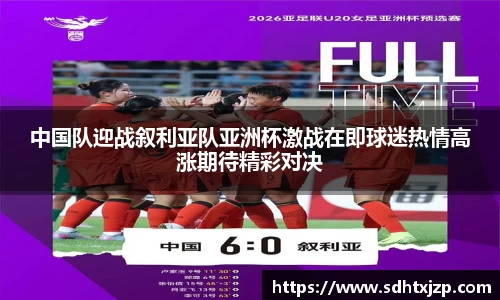 JN江南下载